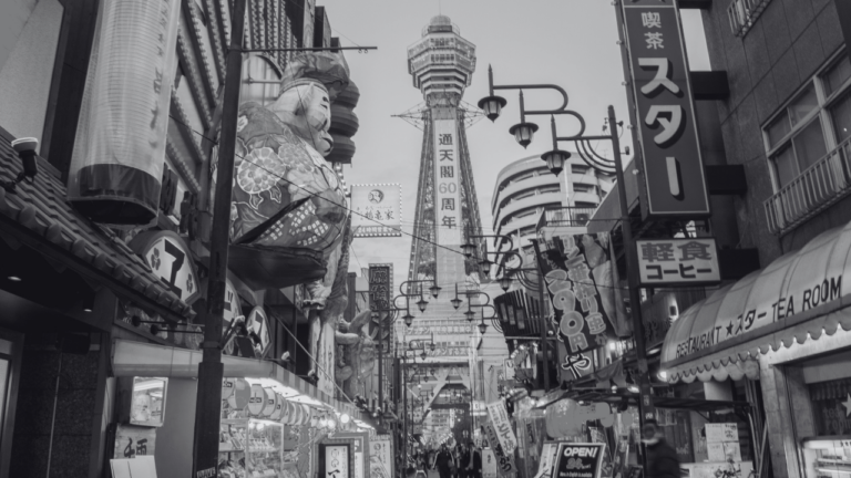 Osaka, the home of HYROX Osaka